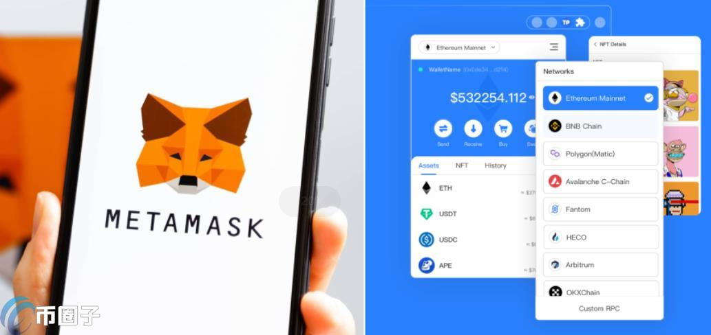 MetaMask小狐狸钱包靠谱吗？从可靠性、生态地位与长期使用角度深度分析